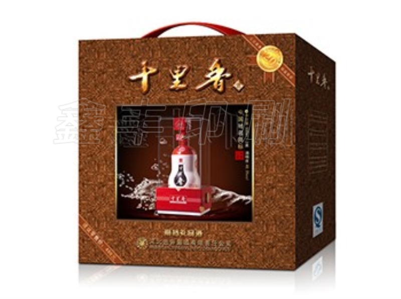 酒盒包裝的色彩我們應該如何設計呢？