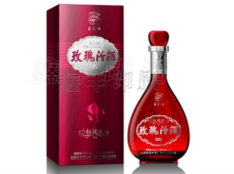 酒盒包裝應該如何去選擇制作材料呢？