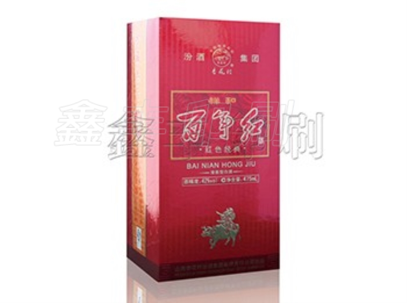 酒盒包裝對產(chǎn)品來(lái)說(shuō)真的是非常重要的一個(gè)存在！