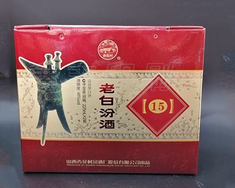 無(wú)錫酒盒包裝設計小建議，你值得擁有！
