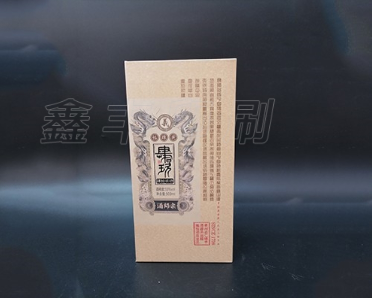 酒盒包裝不僅僅是包裝這么簡(jiǎn)單，更重要的是這些！