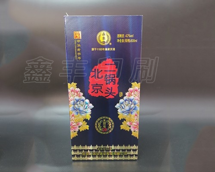 酒盒包裝設計如何設計包裝的色彩呢？
