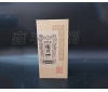 酒盒包裝不僅僅是包裝這么簡(jiǎn)單，更重要的是這些！