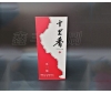 酒中乾坤大，三招教你如何通過(guò)酒盒包裝來(lái)做營(yíng)銷(xiāo)以小博大