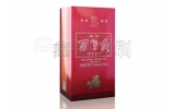 酒盒包裝對產(chǎn)品來(lái)說(shuō)真的是非常重要的一個(gè)存在！