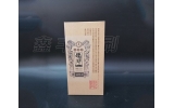 酒盒包裝不僅僅是包裝這么簡(jiǎn)單，更重要的是這些！