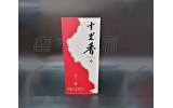 酒中乾坤大，三招教你如何通過(guò)酒盒包裝來(lái)做營(yíng)銷(xiāo)以小博大