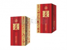 酒盒包裝應該如何更加吸引消費者呢？