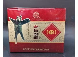 無(wú)錫酒盒包裝設計小建議，你值得擁有！