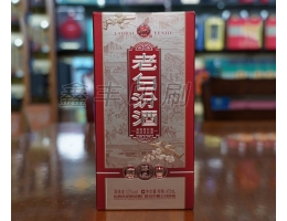 酒類(lèi)包裝