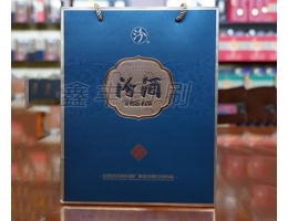 酒類(lèi)包裝