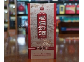 酒類(lèi)包裝